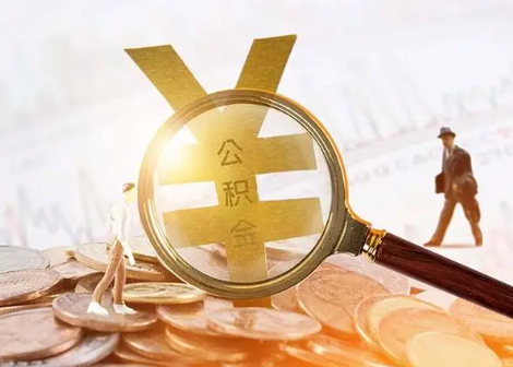 龙门2025年政策调整对个人影响综合解析‌